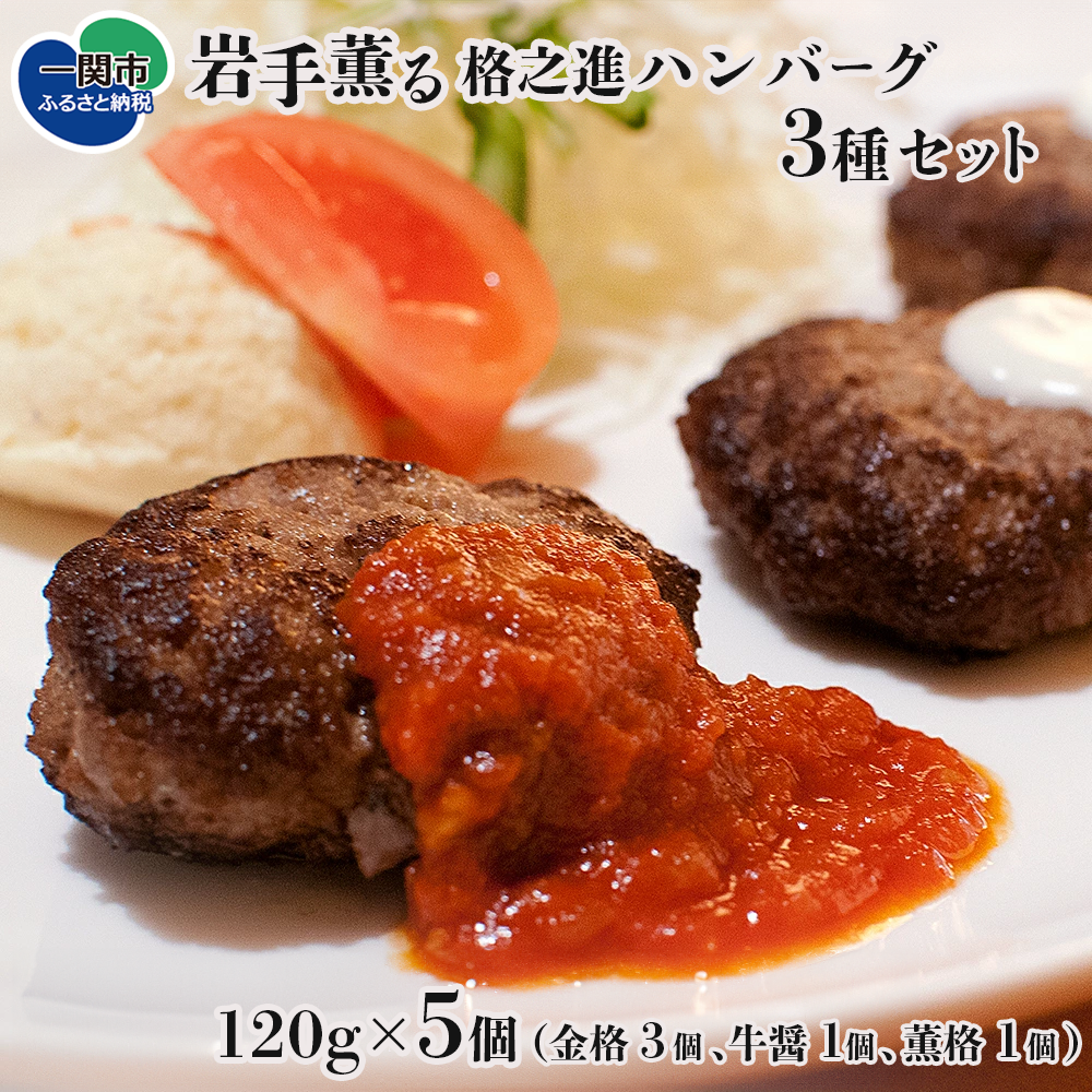 siVitO iVino[O 3ZbgyiE݁EOiz120g×v5茧֎s15000