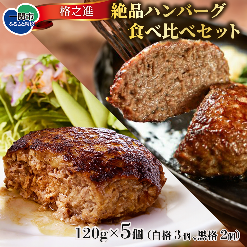 『珈琲時間』　季刊誌バックナンバー全巻セット　【美品】 珈琲時間』 季刊誌バックナンバー全巻セット 【美品】 - メルカリ