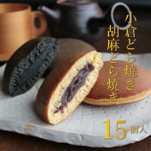 aَqǂĂliӖ5Eq10j15茧֎s14500َqEXC[c\Er㻁E啟