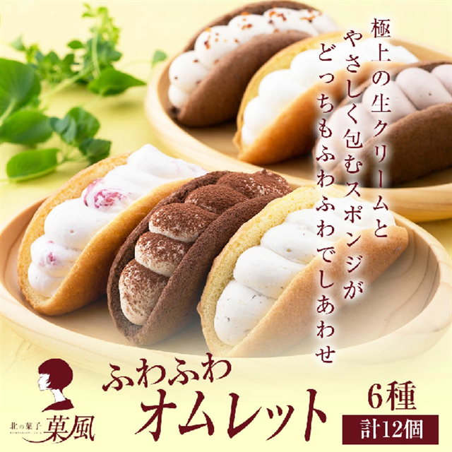 image_l.png