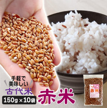 Ñ ԕ 150g×10(1500g)Zbg茧֎s12000āEpāEGāEāE
