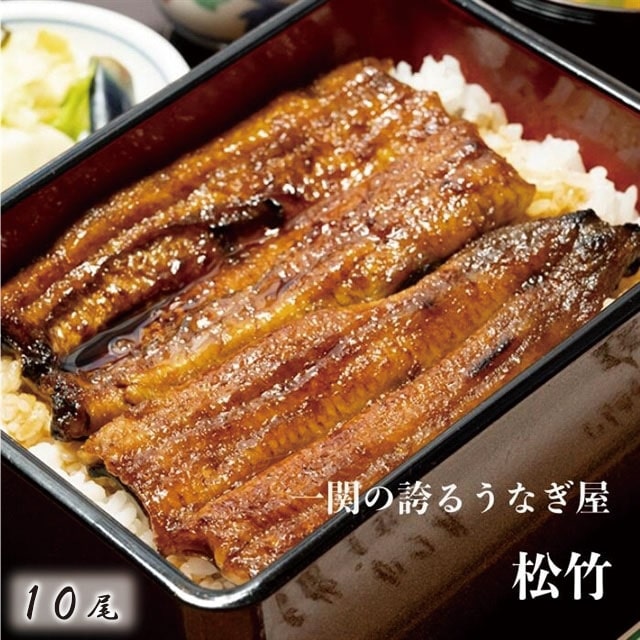 ys\ 9ȍ~zYVeȂ Ȃ10 Ⓚ^pbN ^ER t茧֎s125000ECY