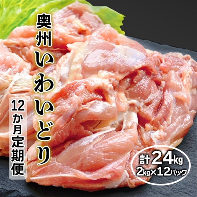 y12zB킢ǂ 2kg yvdlz12Ał͂茧֎s155000{