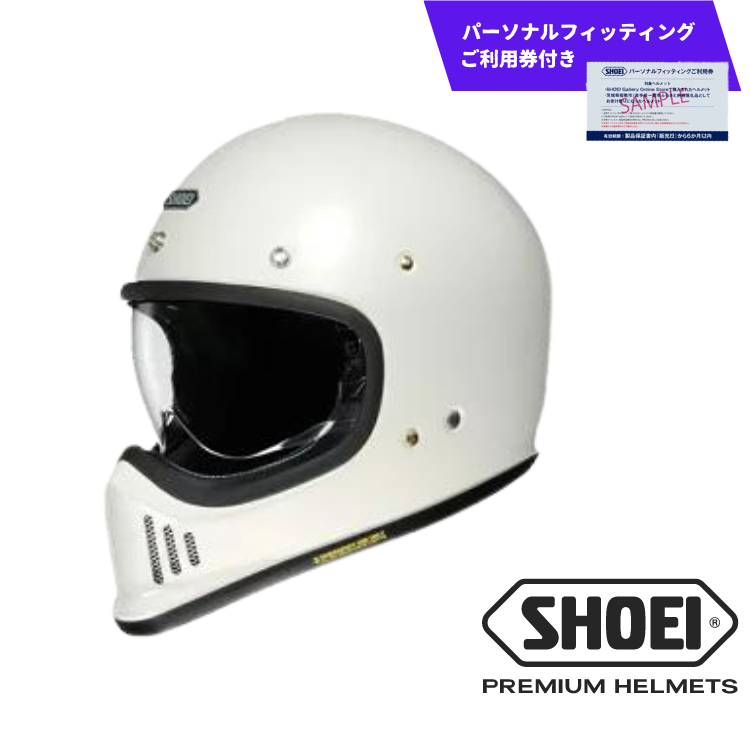 SHOEI ヘルメット「EX-ZERO オフホワイト XXL」パーソナル
