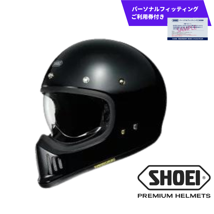 SHOEI wbguEX-ZERO ubN XLvp[\itBbeBOpt wbg oCN c[O ӂ邳Ɣ[  ttFCX S pi  X|[c s C_[ 