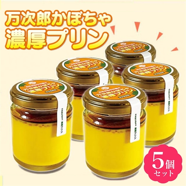 yS_zYڂZv 80g×5茧֎s12000َqEXC[cvE[[