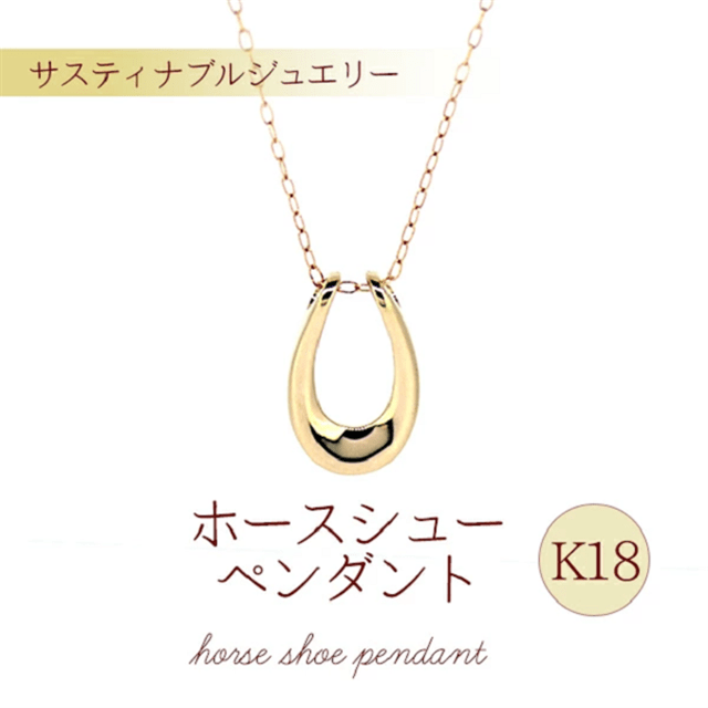 K18 z[XV[y_g茧֎s167000ߗށEiEH|iANZT[