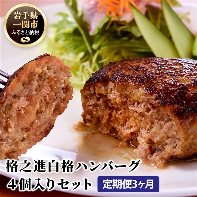 y/3zsiVitino[O120g×4茧֎s39000