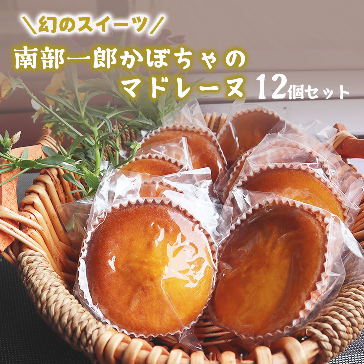 ỹXC[cIz암Yڂ̃}h[k s12Zbgt茧֎s10500َqEXC[c