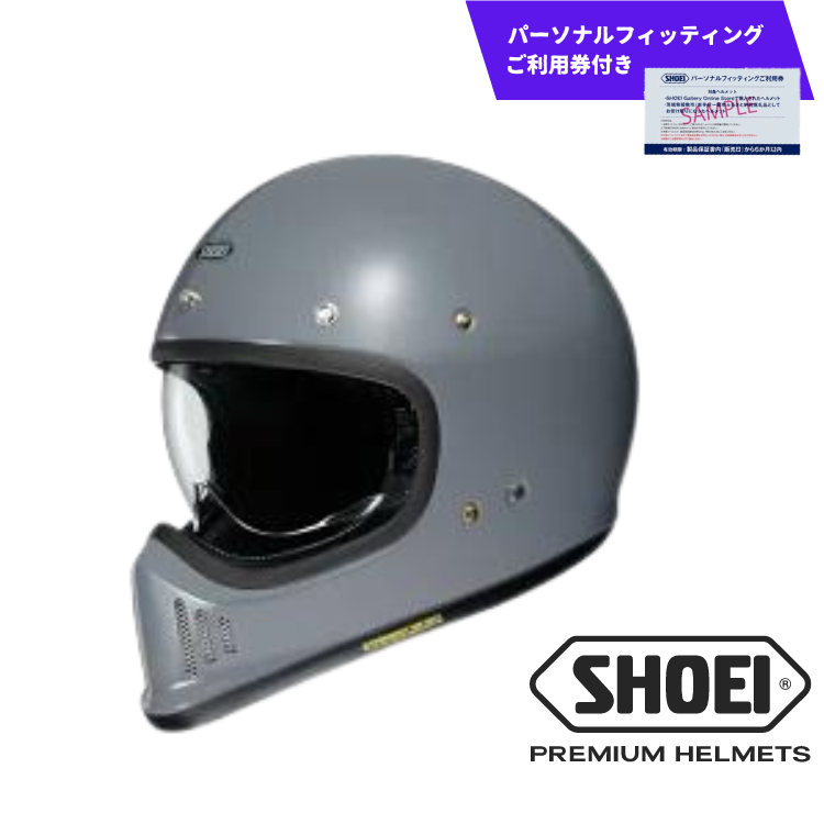 SHOEIヘルメット「EX-ZERO マットブラック」XXLサイズ