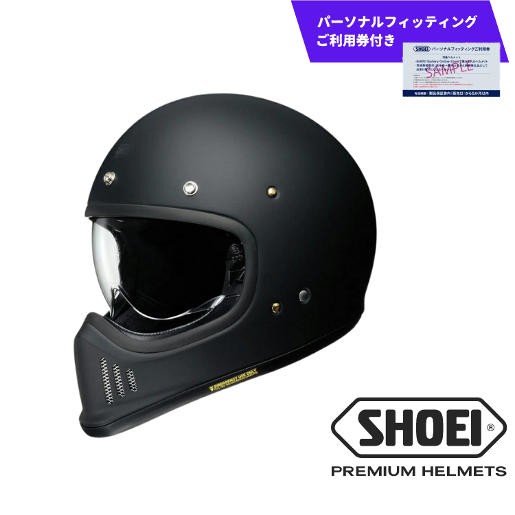 SHOEIwbguEX-ZERO }bgubNvSTCY p[\itBbeBOpt oCN ttFCX VEGC oCNpi c[O SHOEIi shoei X|[c Y fB[X