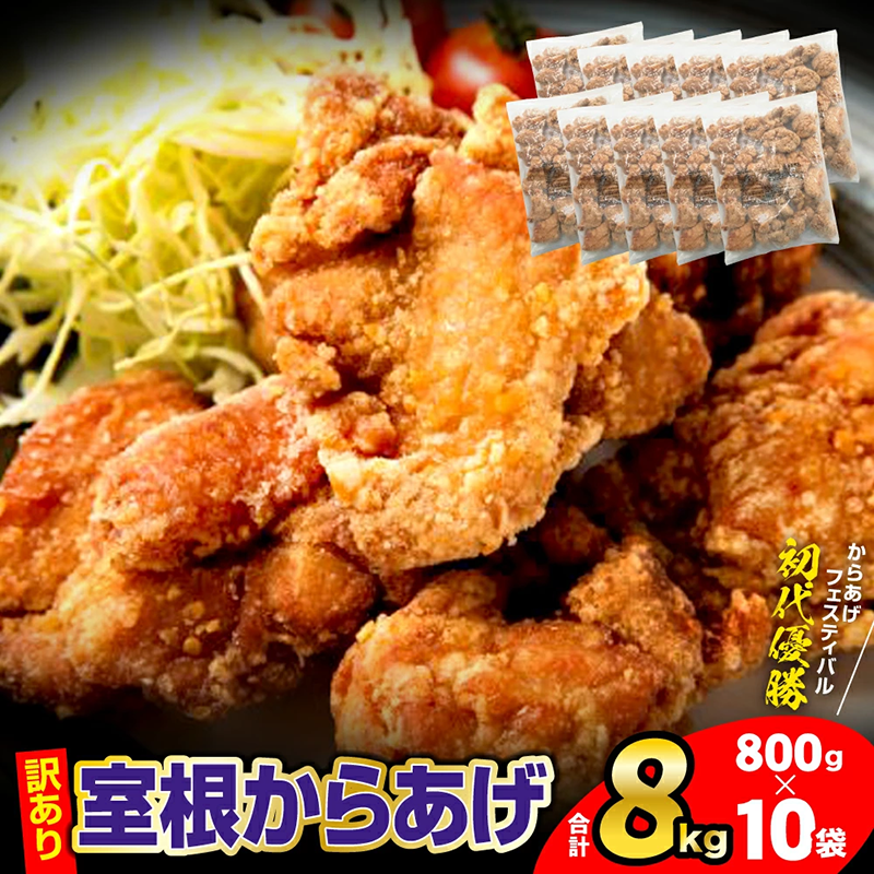 󂠂 g 8kg(800g×10) _Iׂ񐔁Eeʁ^  g 炠 炠 Ⓚ y { { 킢ǂ `L  WŊȒP W Ɩp Mtg 