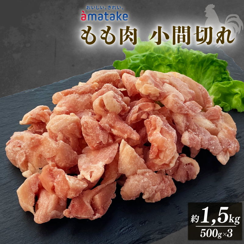 ňĂtXԌ{  Ԑ؂ o 500g×3܊茧֎s18000