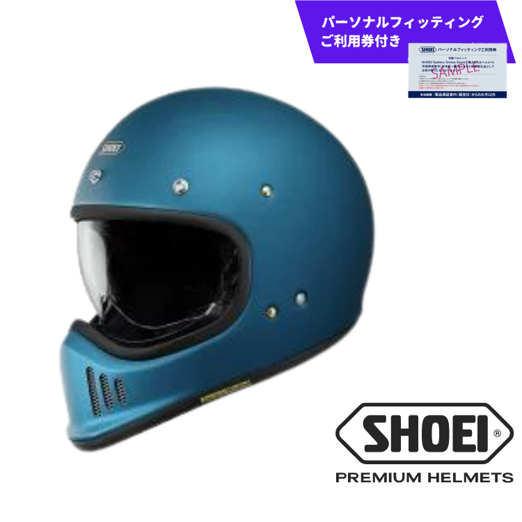 SHOEIwbguEX-ZERO }bgOiu[vSTCY p[\itBbeBOpt oCN ttFCX VEGC oCNpi c[O SHOEIi shoei X|[c Y fB[