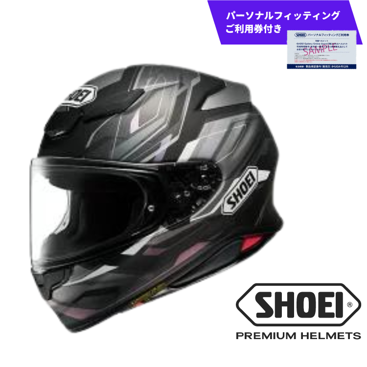 SHOEI wbguZ-8 CAPRICCIO TC-5 (BLACK/SILVER) }bgJ[ XXLvp[\itBbeBOpt wbg oCN c[O ӂ邳Ɣ[  ttFCX S pi   