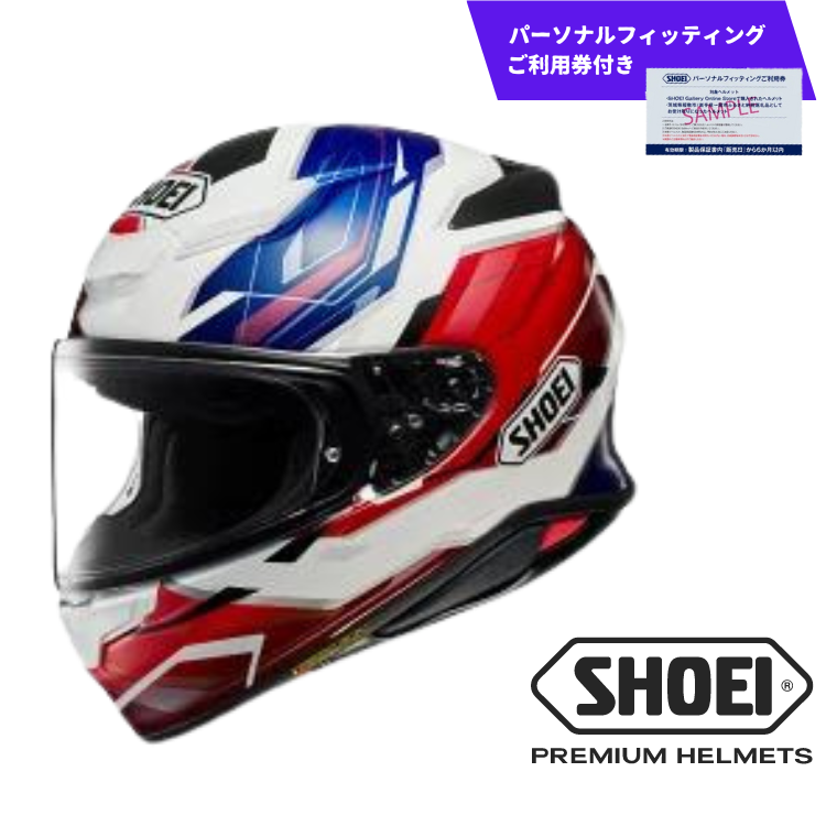 ウェビックガレージセール | SHOEI QWEST クエスト フルフェイス