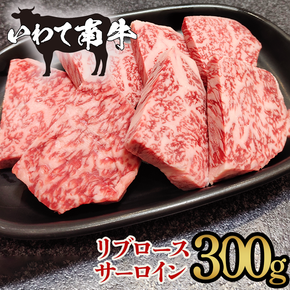 qē싍r JbgXe[L 300g јa 茧֎s36000