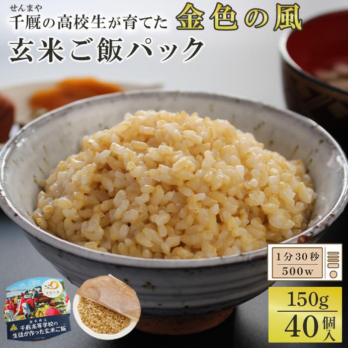 茧XwZ̐kĂ 40茧֎s87000āEpāEGāEāE