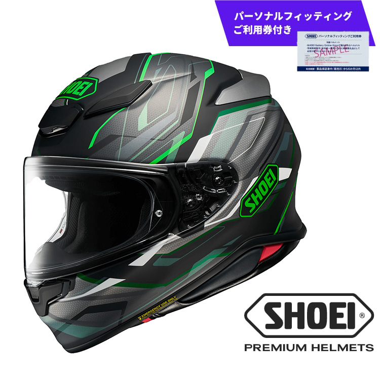 SHOEI wbg Z-8 CAPRICCIO TC-4 (GREEN/BLACK) }bgJ[ XXLTCY p[\itBbeBOpt wbg oCN c[O ӂ邳Ɣ[  ttFCX S pi 