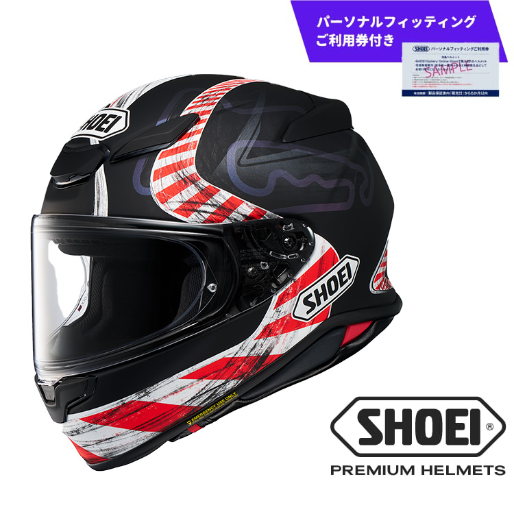 SHOEIヘルメット Z-8 KNEE DOWN TC-5 (BLACK/RED)マットカラー Sサイズ パーソナルフィッティングご利用券付岩手県一関市262500衣類・装飾品・工芸品その他 装飾品・工芸品