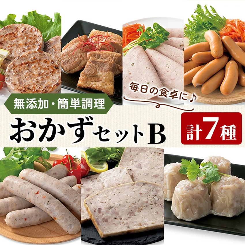 كX؁ ȒPZbg B v7 ECi[ \[Z[W Ĕ ~[g[t  ؊p Z Z ` 茧Y Y fJ VLg yArkكXzichinoseki0