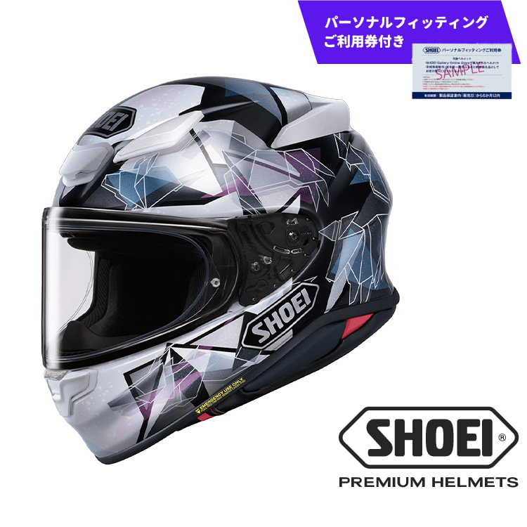 SHOEIヘルメット Z-8 ORIGAMI2 TC-5 (BLACK/WHITE) Lサイズ パーソナルフィッティングご利用券付岩手県一関市262500衣類・装飾品・工芸品その他 装飾品・工芸品