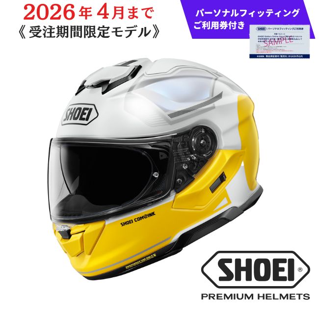 SHOEIヘルメット GT-Air 3 MIKE TC-3 (YELLOW/WHITE) XLサイズ パーソナルフィッティングご利用券付 バイク フルフェイス ショウエイ バイク用品 ツーリング SHOEI品質 shoei スポーツ メンズ レディース岩