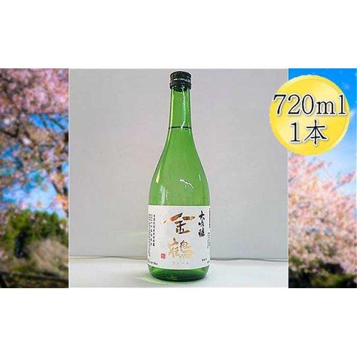 n̑߁@@720ml×1{Vns11000EAR[{