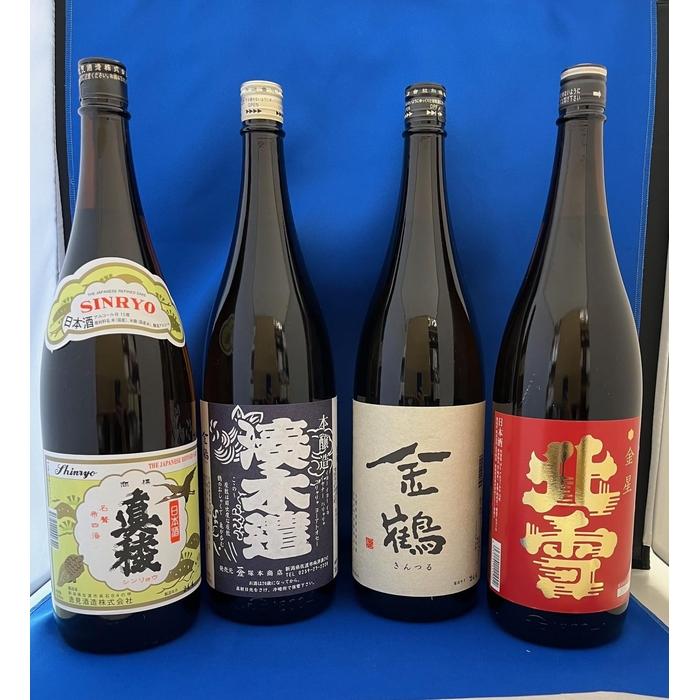 佐渡の銘酒を一升瓶で【湊木遣・金鶴・北雪・真稜】1.8L 各1本新潟県佐渡市30000酒・アルコール日本酒