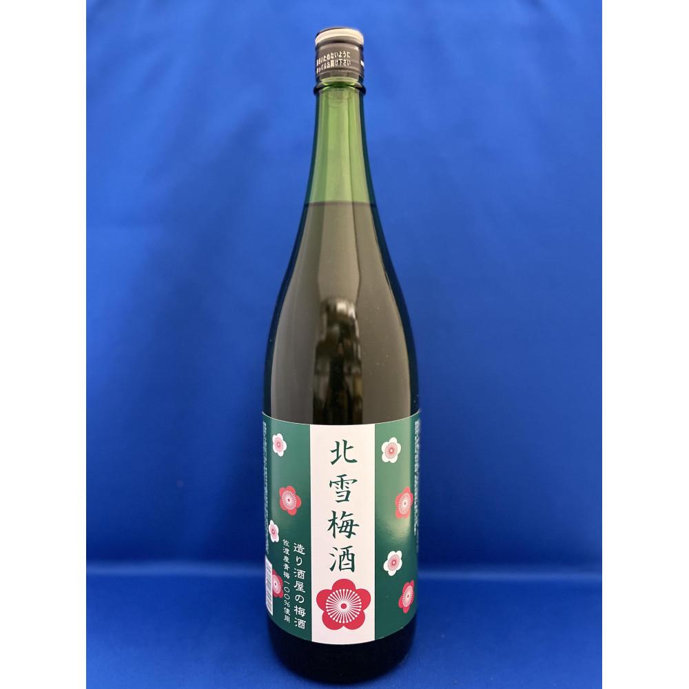 佐渡の造り酒屋 北雪が造った 北雪梅酒 1.8L×1本新潟県佐渡市14000酒・アルコールウイスキー・洋酒・リキュール