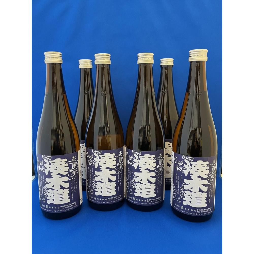 佐渡の酒屋 塚本酒店オリジナル 湊木遣(みなときやり)本醸造 720ml×6本新潟県佐渡市23000酒・アルコール日本酒