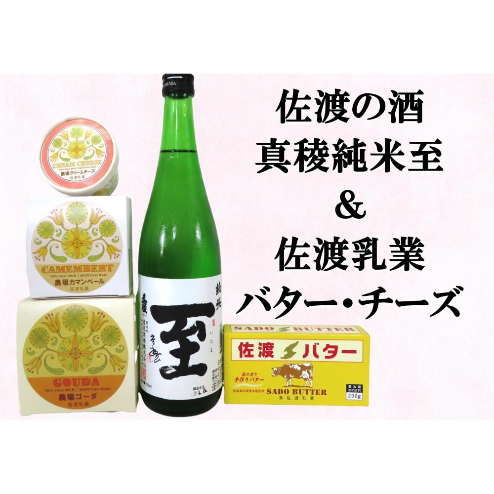 n̎i^ŏĎjno^[E`[Y@5_ZbgVns22000Ei`[Y