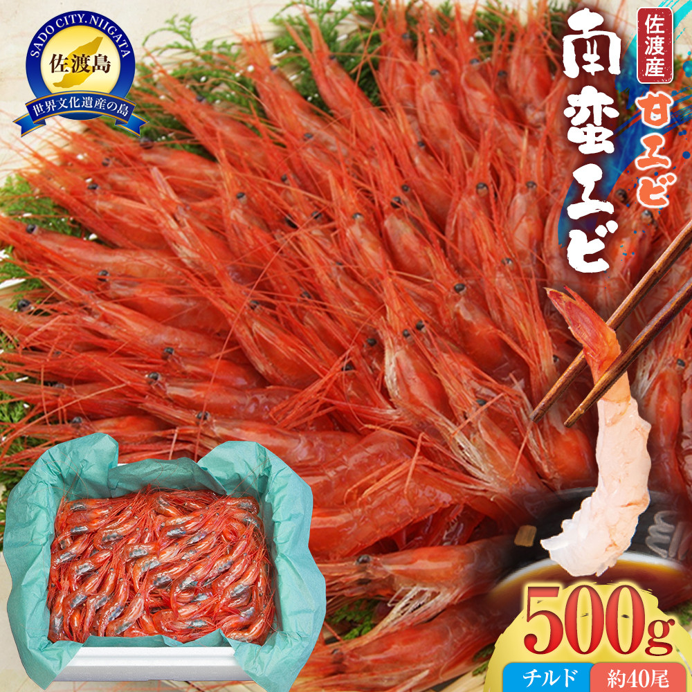 nY ؃GriÃGrj`h 500gi40jVns14000ECYGr