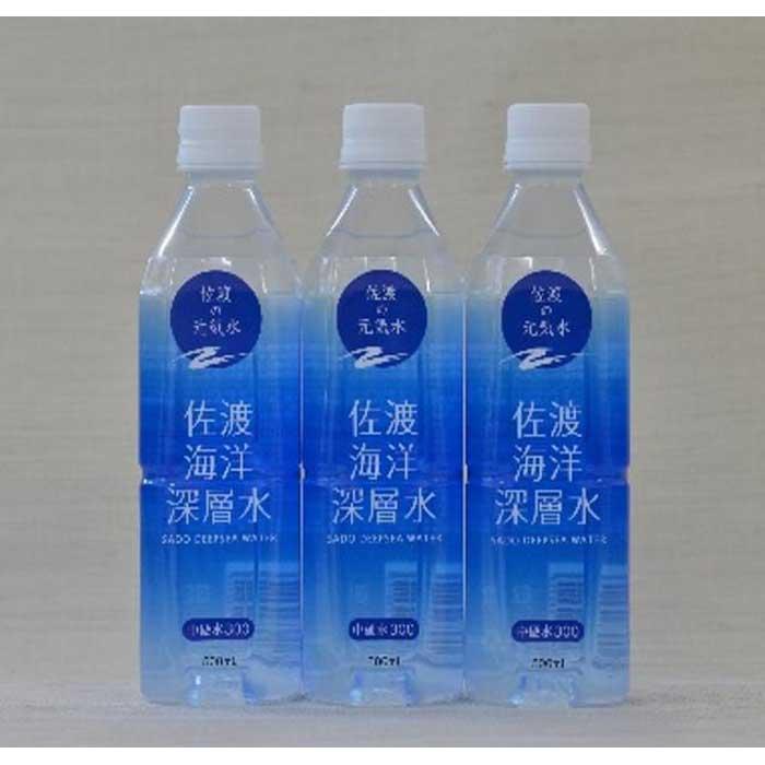  Cm[w nY ( 24{ × e500ml ) d300 nCm[wVns12000EE~lEH[^[