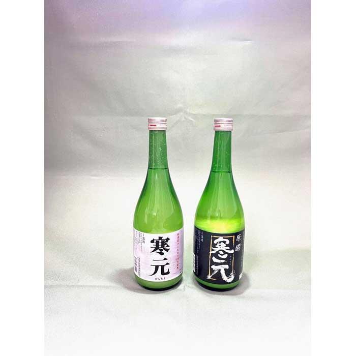 佐渡発酵 純米濁酒 寒元-原醪と寒元 各1本新潟県佐渡市14000酒・アルコールその他 酒・アルコール