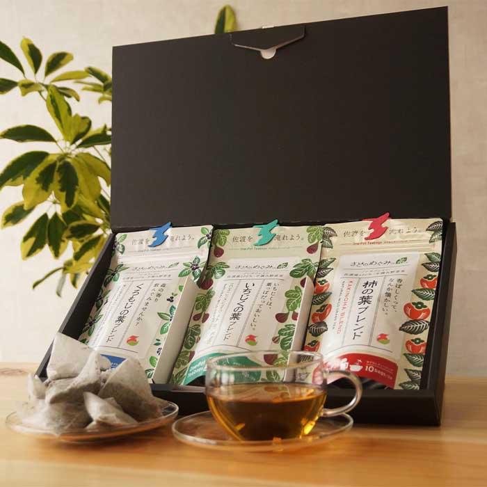 さどのめぐみっ茶ティーバッグ3種詰め合わせ新潟県佐渡市12000お茶・飲料お茶