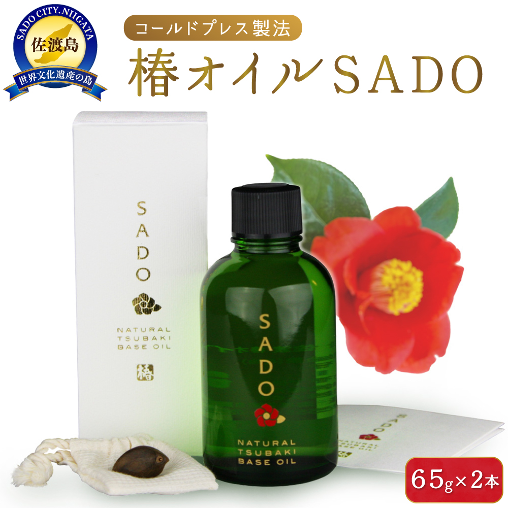 փICSADO2{gVns30000EHp