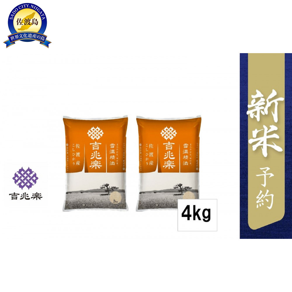 yߘa7NYVė\zቷ@@nYЂ4kgVns20000āEp