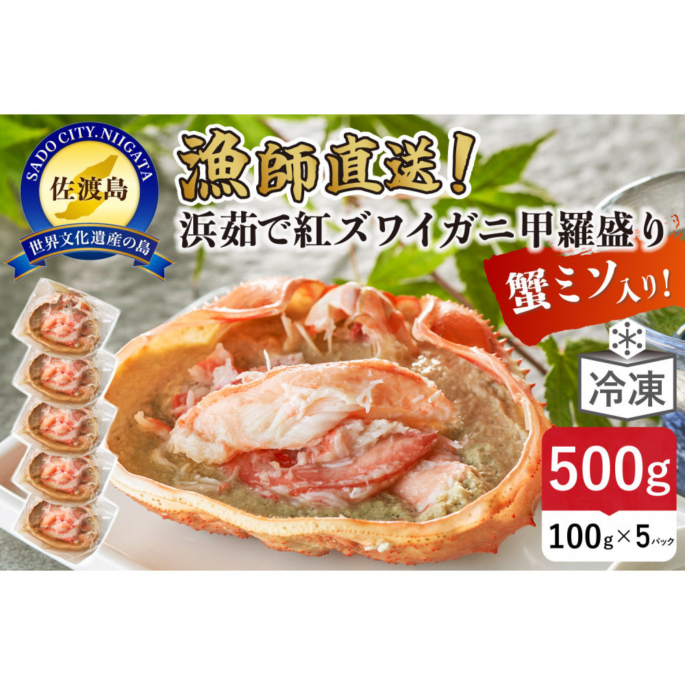 y2025N9stznIl䥂ōgYCKjb100g×5pbN I~\@ӂ邳Ɣ[ŐVns18000ECYJj