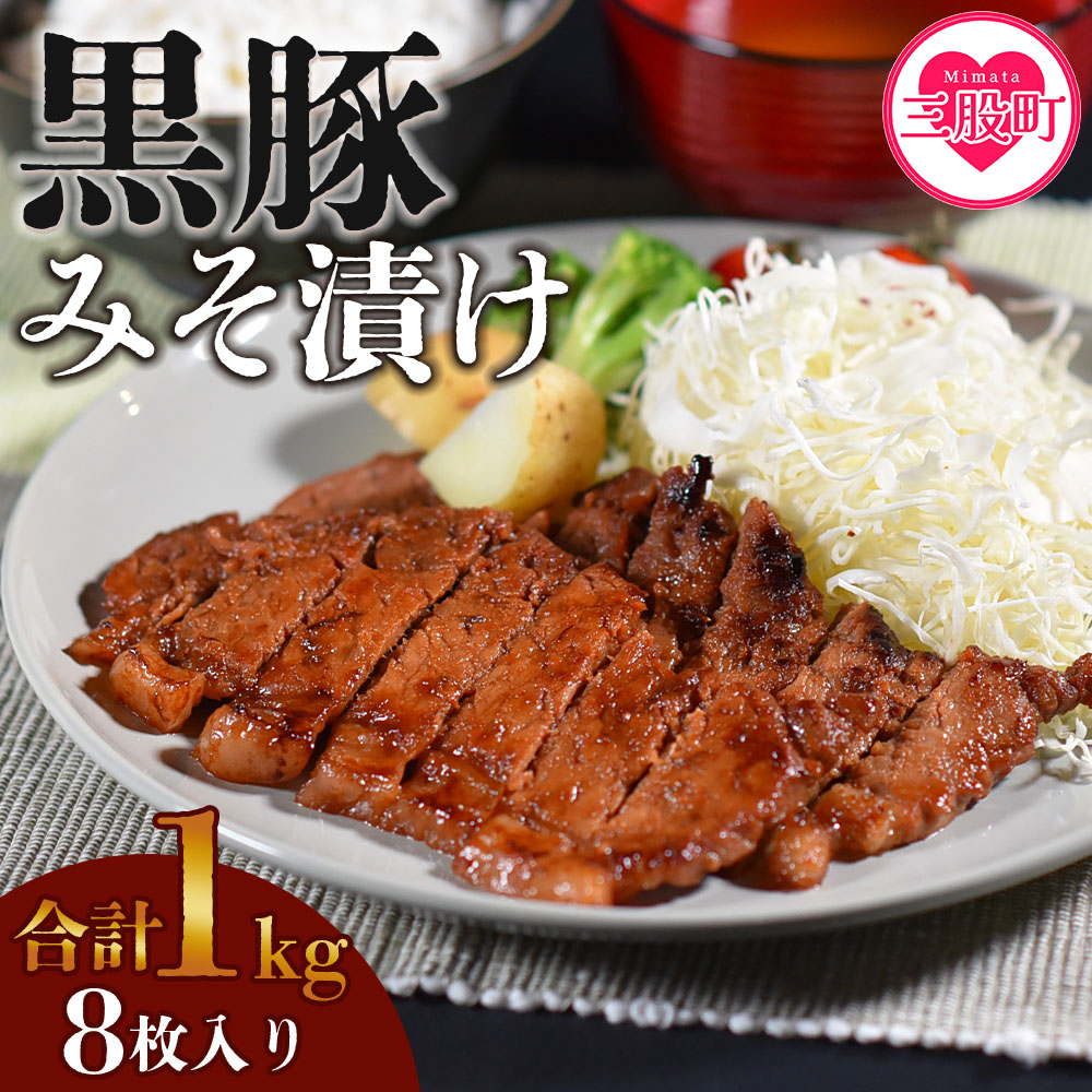{茧Y؂݂Ђ8(1kg)yHzyA-0113-nkz{茧OҒ15000