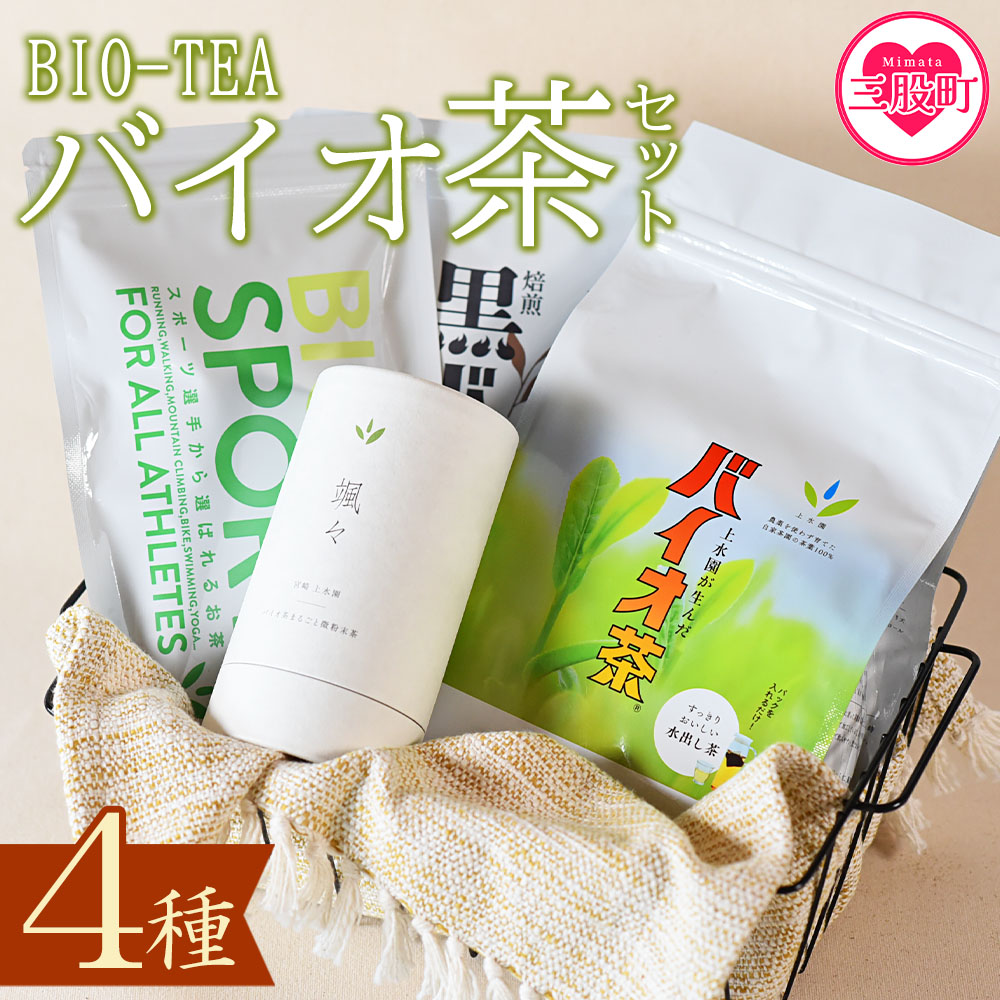 oCIZbg(4)oCIAoCIX|[cAoCIADXȂǏ㐅̏ilߍIyB-0802-kmzy{㐅z{茧OҒ26000Ȇ E