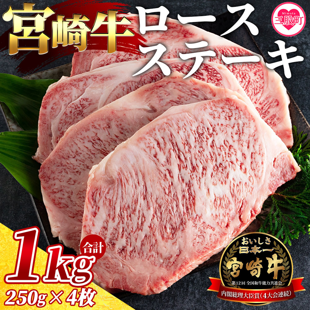 {苍[XXe[L 4(1kg)ƒŔy߂IyMI059-myzy~`Nz{茧OҒ42000