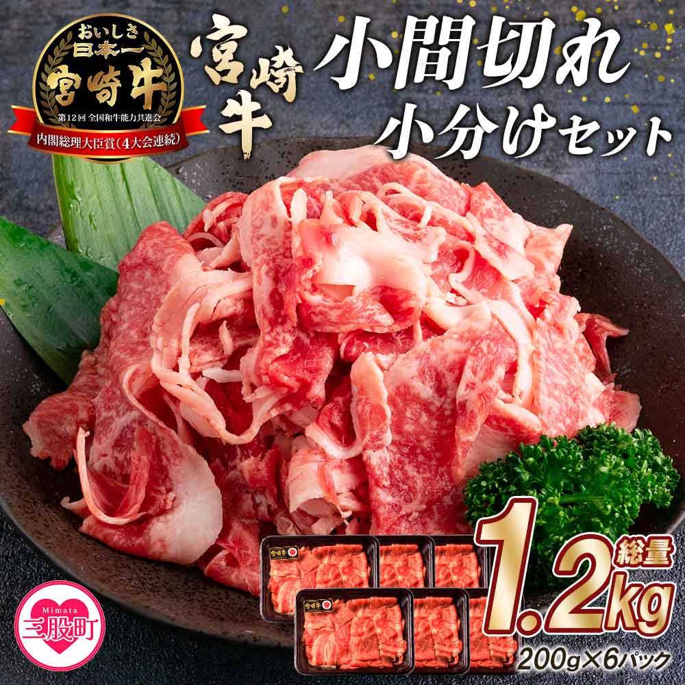 {苍؂藎ƂZbg (1.2kg)yMI112-mkzy܂̉z{茧OҒ23000