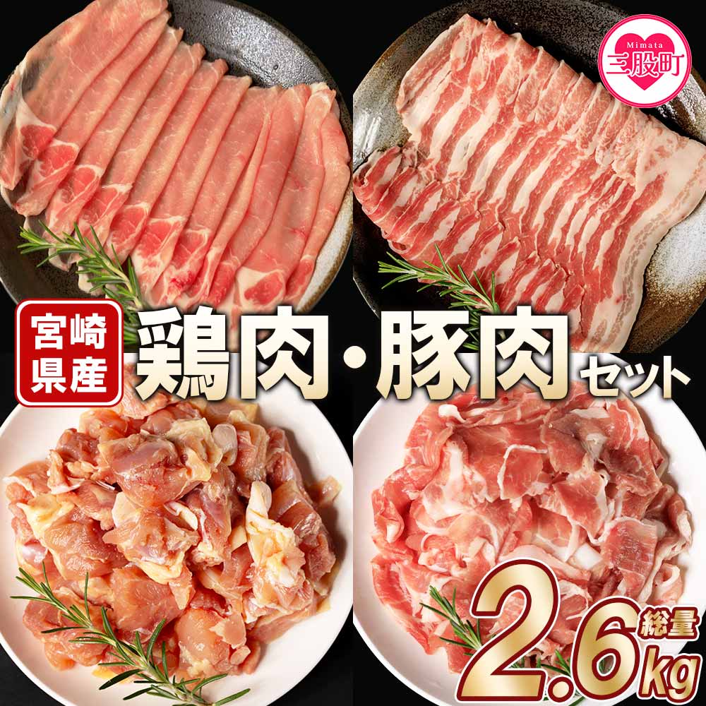 {茧Y̌{ƓؓZbg (2.6kg){Jbg(400g×2P)A؏Ԑ؂(200g×3P)A؃oXCX(200g×3P)A؃[XXCX(200g×3P)yMI116-mkzy܂̉z{茧OҒ2
