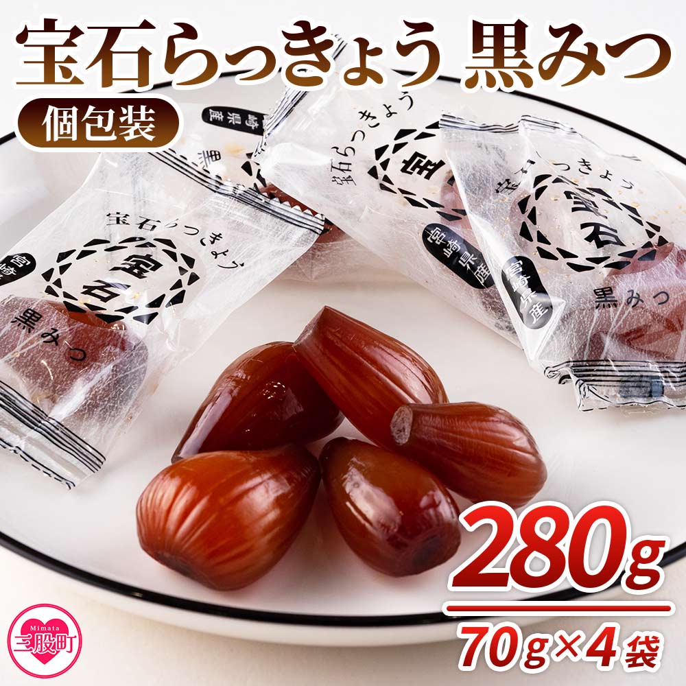 ΂傤 ݂(Zbg) 280g(70g×4)yMI118-hdzycʁz{茧OҒ9000ZbgE؁EHHi