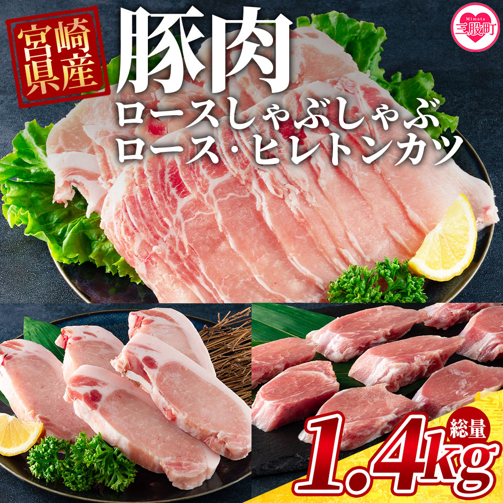 {茧Y؂̃[XԂ 1.4kg Ԃ500g×1pbNA[XgJc500g(5)qgJc400g×1pbNsʌtyMI130-myzy~`Nz{茧OҒ17000Z