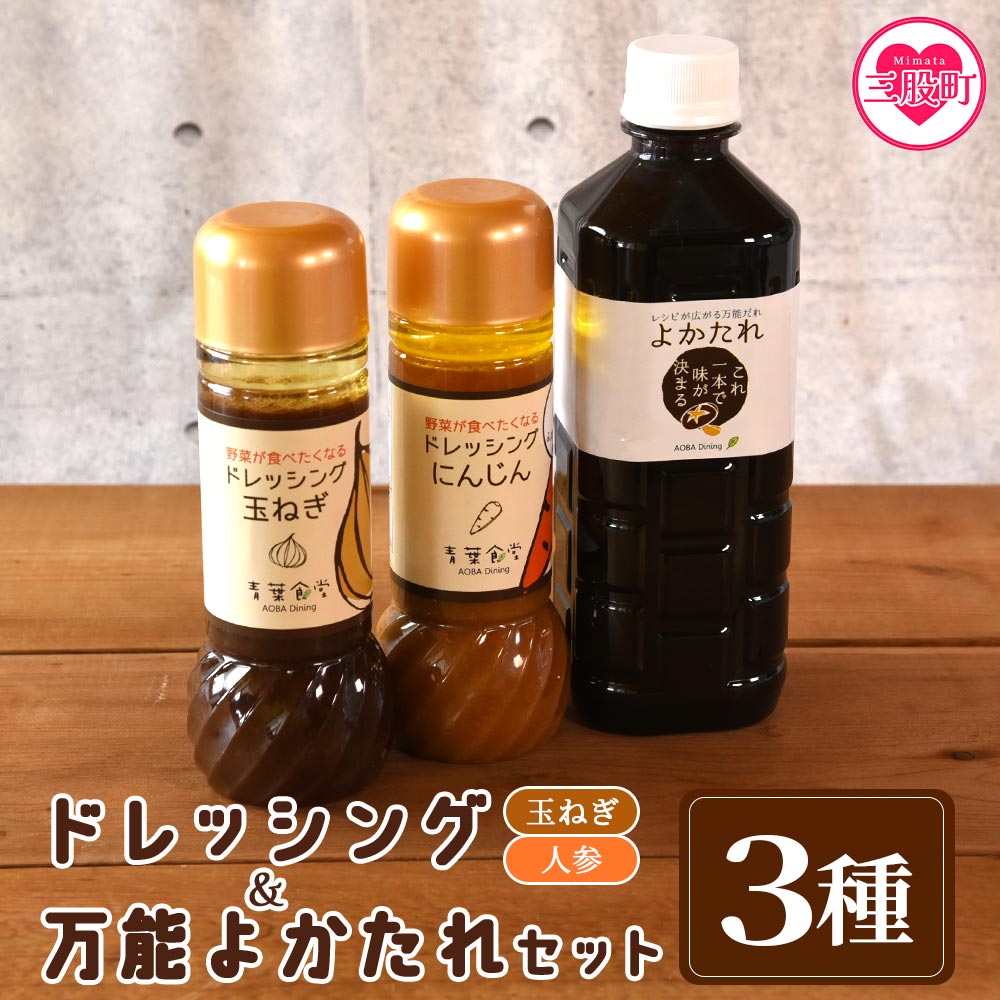 ؂HׂȂhbVO2ނƖ\u悩vZbgʂ˂(200ml)AlQ(200ml)A{Y̑fނgpݖ^(500ml)lXȂ̉o`ɁIyMI138-aozy