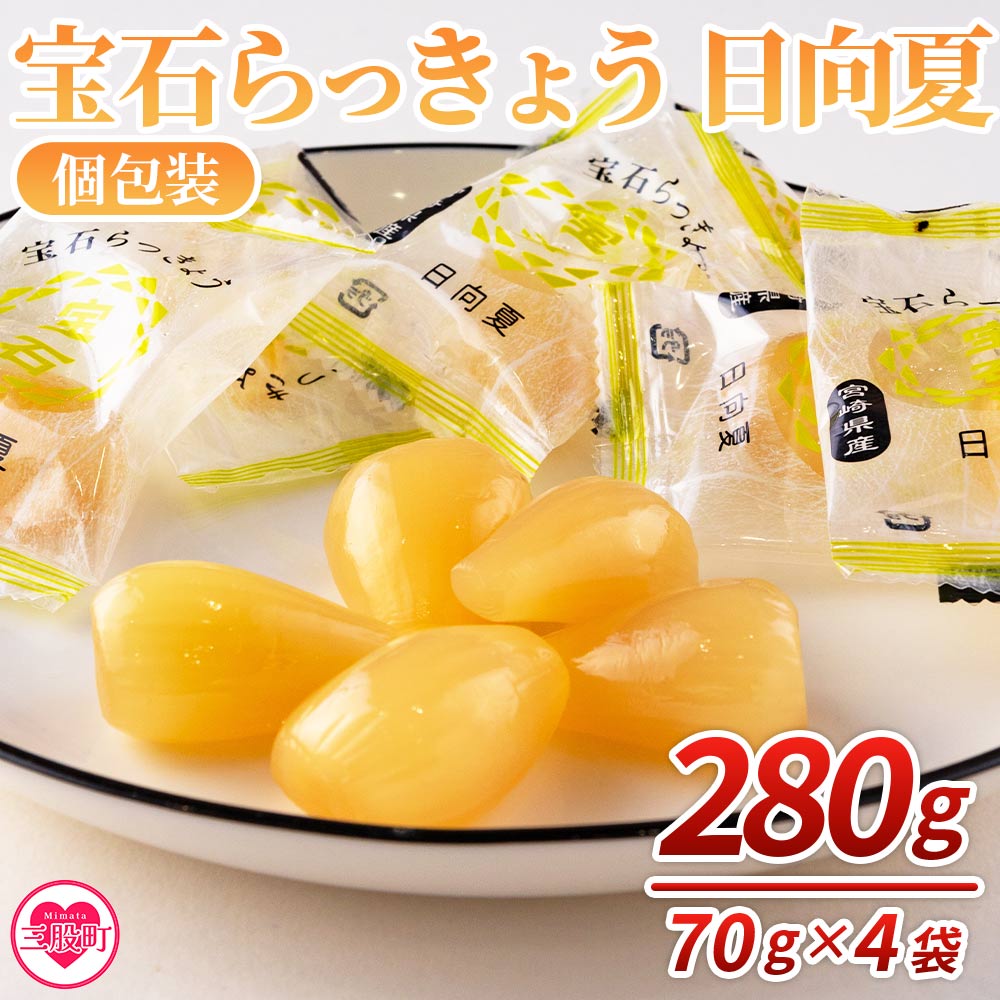 ΂傤 (Zbg) 280g(70g×4)yMI153-hdzycʁz{茧OҒ9000ZbgE؁EHHi