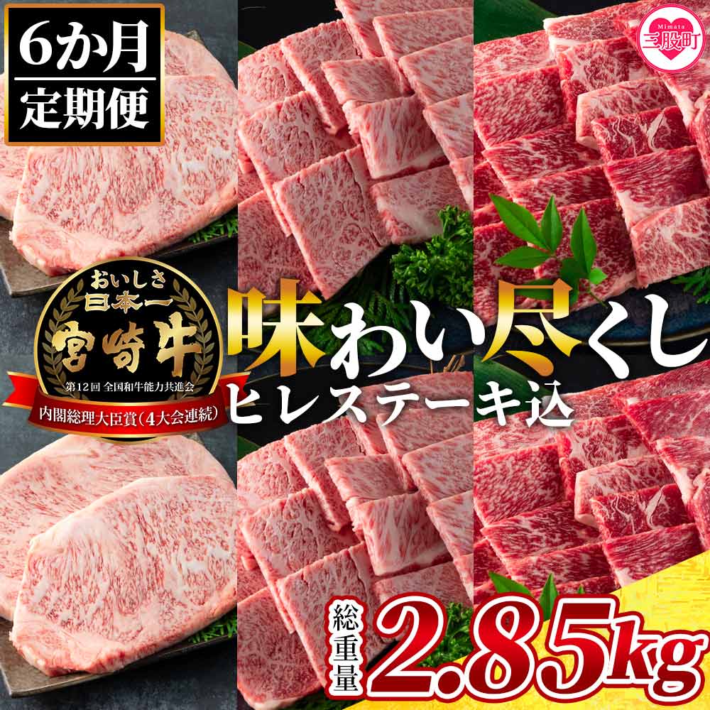 y6zd2.85kg̋{苍킢siqXe[LjyMI158-myzy~`Nz{茧OҒ135000