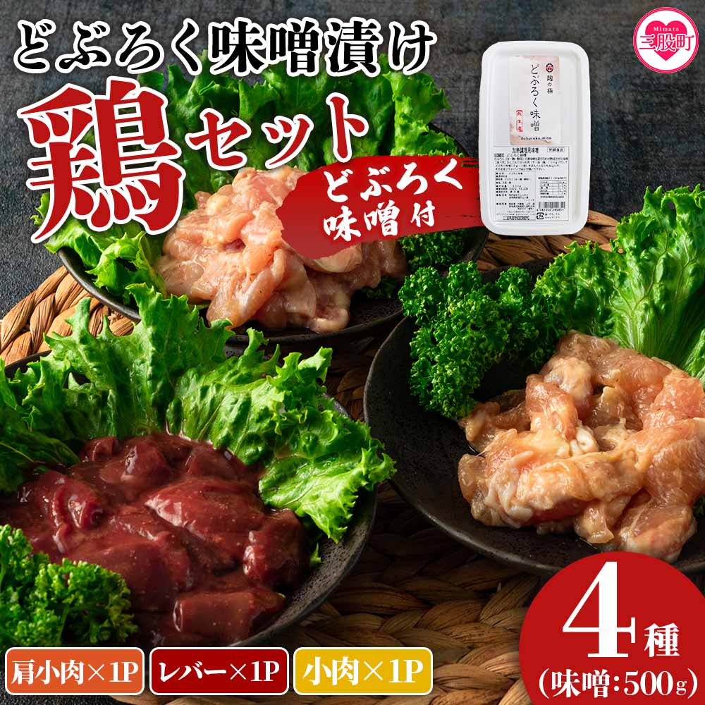 ǂԂ낭XЂ{Zbgio[1pbNA1pbNA1pbNjǂԂ낭Xi500gjBY{gpyMI170-gszy䐶z{茧OҒ14000